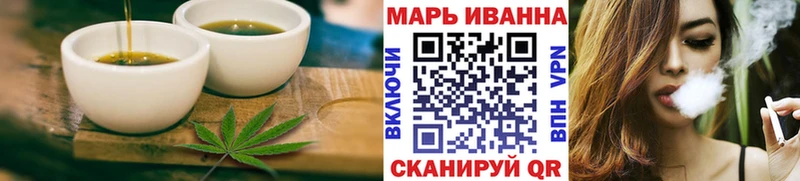 Cannafood марихуана  Купить где  Светогорск 