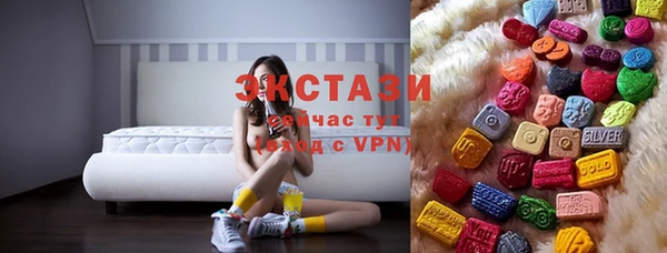 MDMA Вязники
