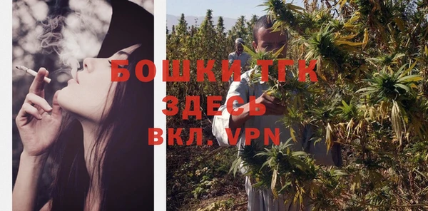 MDMA Вязники