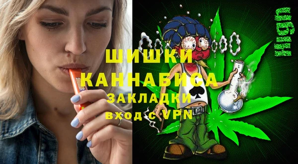 MDMA Вязники