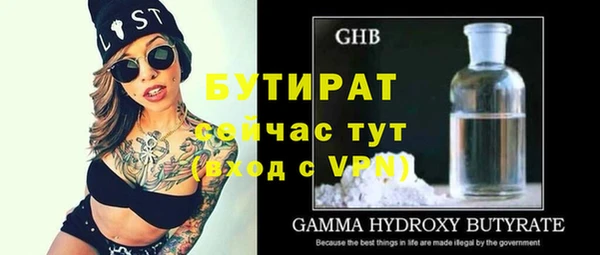 MDMA Вязники