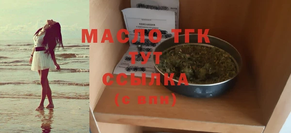 MDMA Вязники