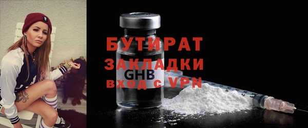 MDMA Вязники