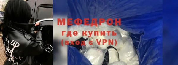 MDMA Вязники