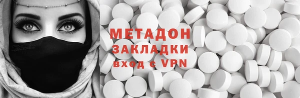 MDMA Вязники