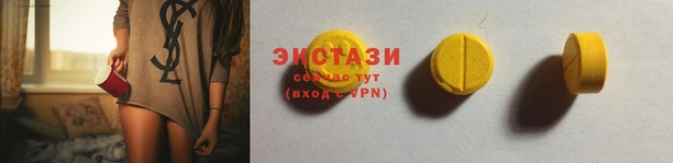 MDMA Вязники