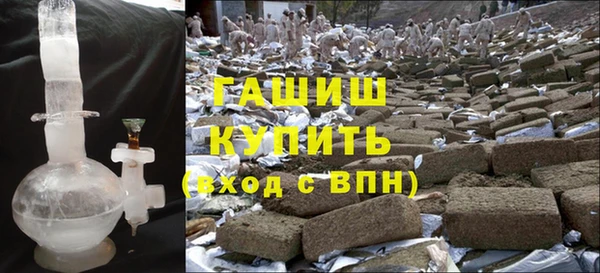 МДМА Вяземский