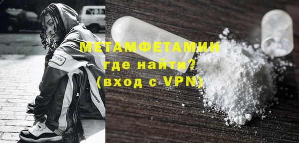 MDMA Вязники