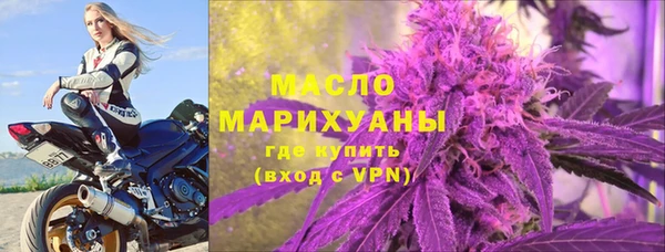 МДМА Вяземский