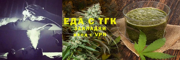 МДМА Вяземский