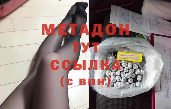 MDMA Вязники