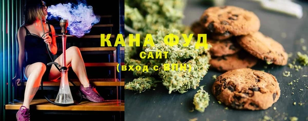 МДМА Вяземский