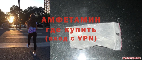 MDMA Вязники