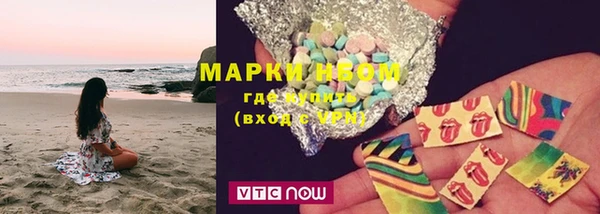 MDMA Вязники