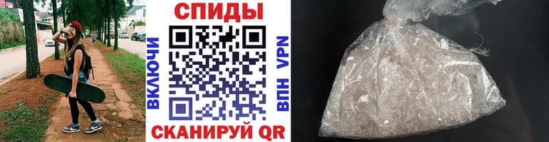 Метамфетамин Декстрометамфетамин 99.9%  Купить  Светогорск 