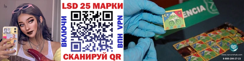 Купить закладки  Светогорск  Марки NBOMe 1,5мг 